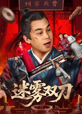 国产色秀视频